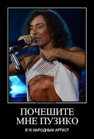 Реклама чая «Принцесса Нури» с неожиданным поворотом