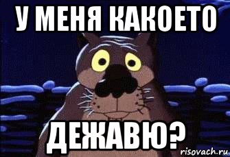 В Госдуму внесен законопроект об отмене транспортного налога