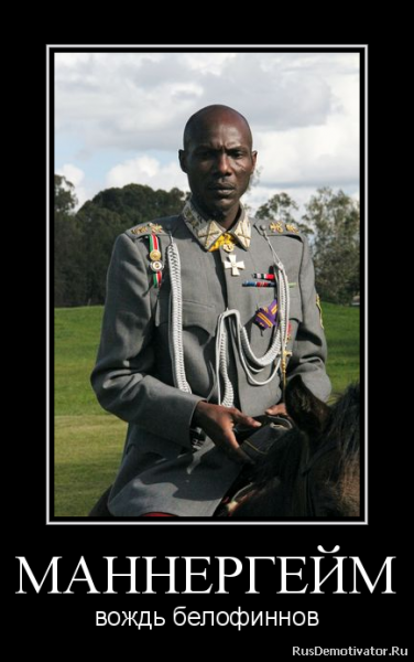 «Игру престолов» упрекнули в дискриминации темнокожих актеров.