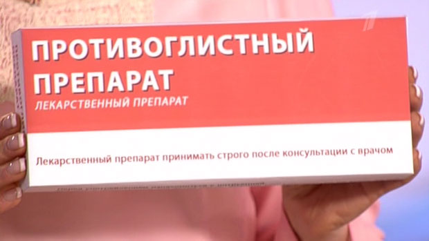 Домашнее сыровяленое мясо. Лосятина, телятина.