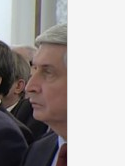 Лица Федерального собрания