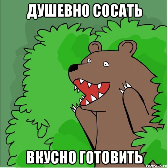 8 правил замужней женщины, соблюдение которых решит все проблемы в браке