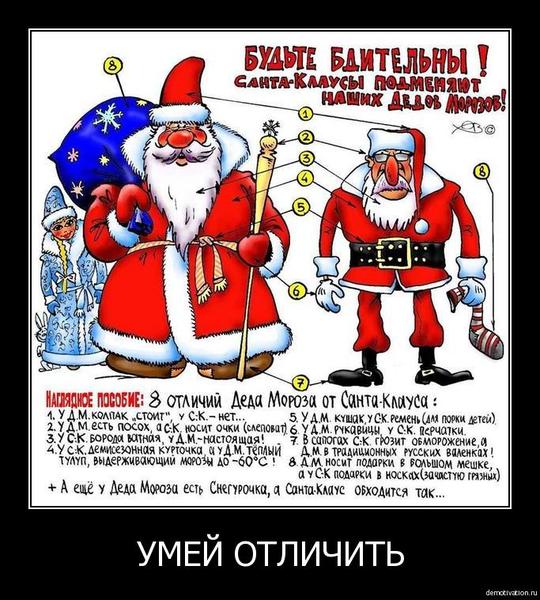 Три поросенка и НГ