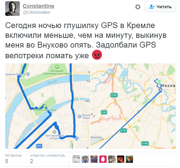 Почему Кремль во Внукове: Григорий Бакунов о московской беде GPS