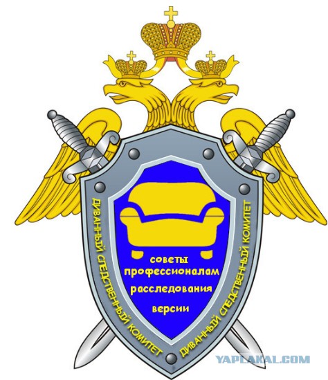 Эдуард Лимонов: ТУ-154. Нас водят за нос