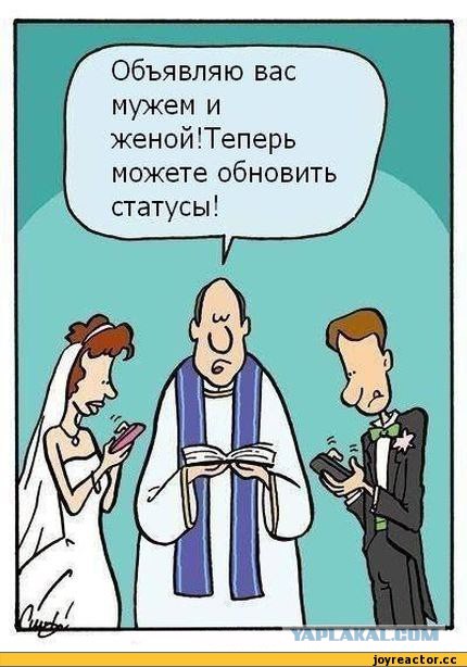 Редкие свадебные фотографии отечественных знаменитостей