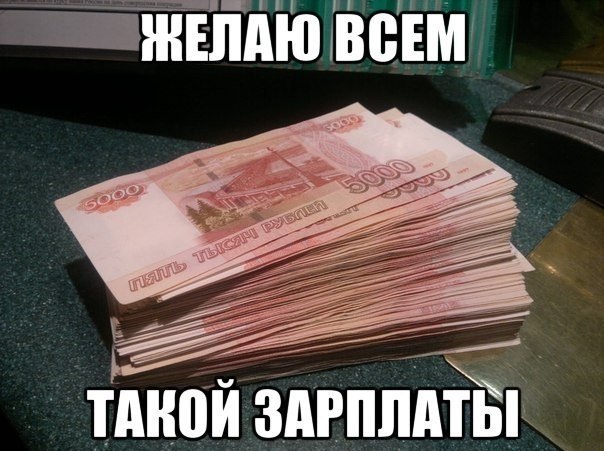 Смешные комментарии из социальных сетей 03.02.2017