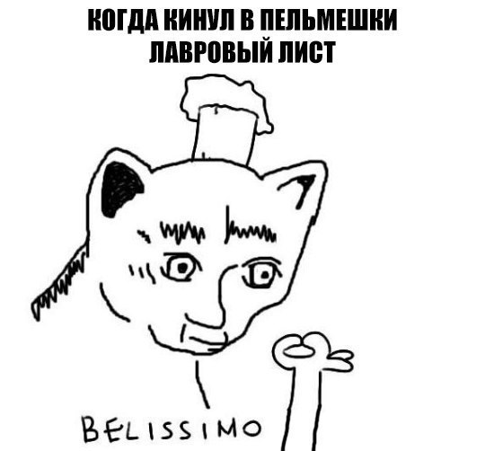 Всяко-разно из сети