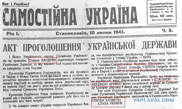 Коротенькая новость - Путин подписал указ о признании выданных в Донбассе документов