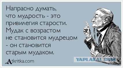 О том, как в Москве искусственно создают дефицит парковочных мест.