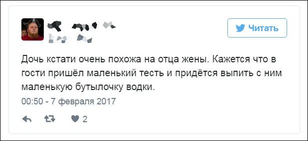 Смешные комментарии и СМС из соцсетей