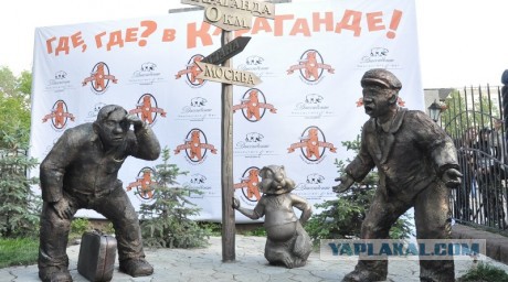 Вещи о которых все слышали, но мало кто видел