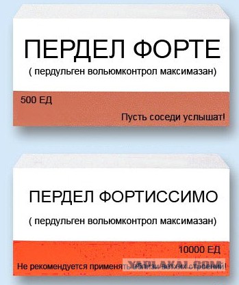 В Казахстане туалет рухнул за мгновенье до того, как туда успели войти дети