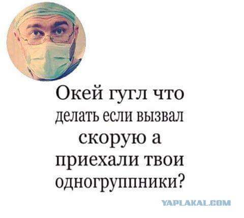 Подборка интересных и веселых картинок