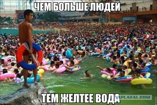 Черненький и абсурдненький юморочек
