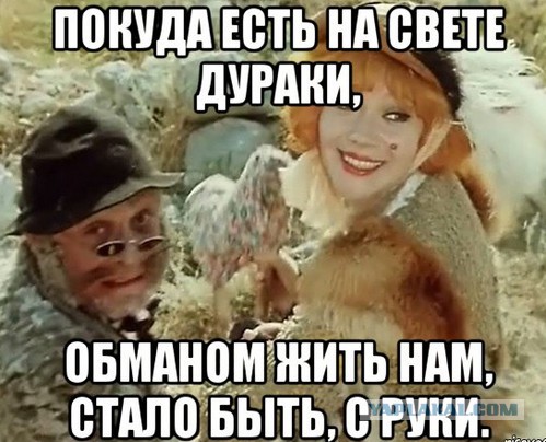 Вот почему алмазы такие дорогие. Оказывается, нас попросту дурят!