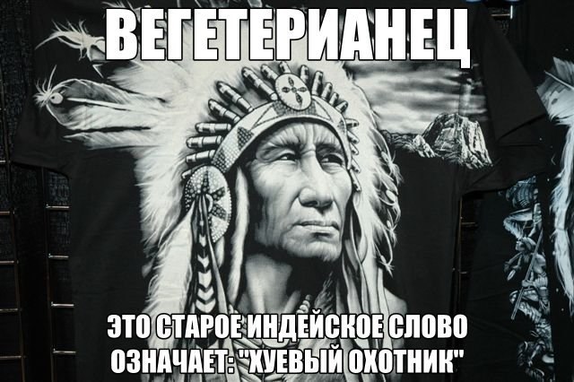 На Урале медики спасают от истощения годовалую дочь строгих вегетарианцев