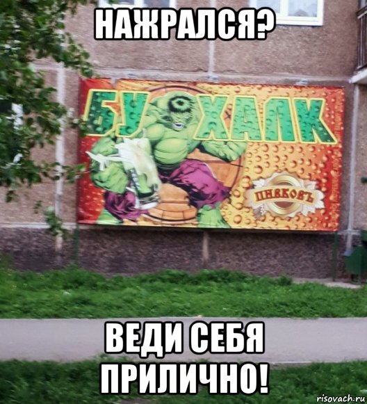 Удивительные снимки с российских просторов