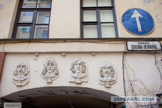 «Яндекс» назвал самые кривые, короткие и оригинальные улицы в России
