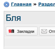 Внезапный замес на трассе