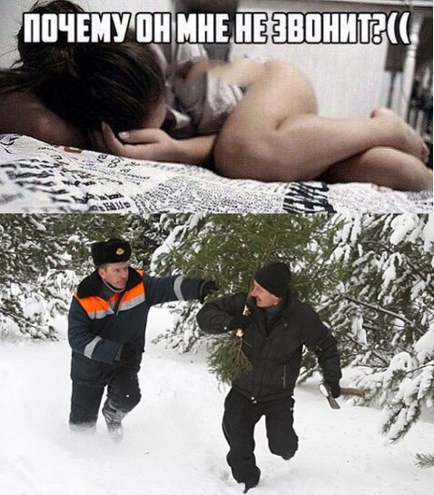 Тупанём?