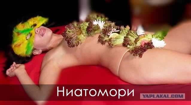 Народные поверия о «полезной» и «вредной» еде в среде московского хаймидла