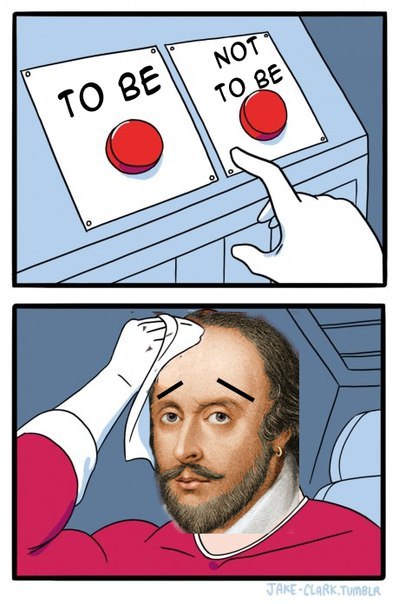 Тупик эволюции