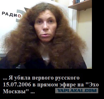 Названа сумма вложений в Чечню