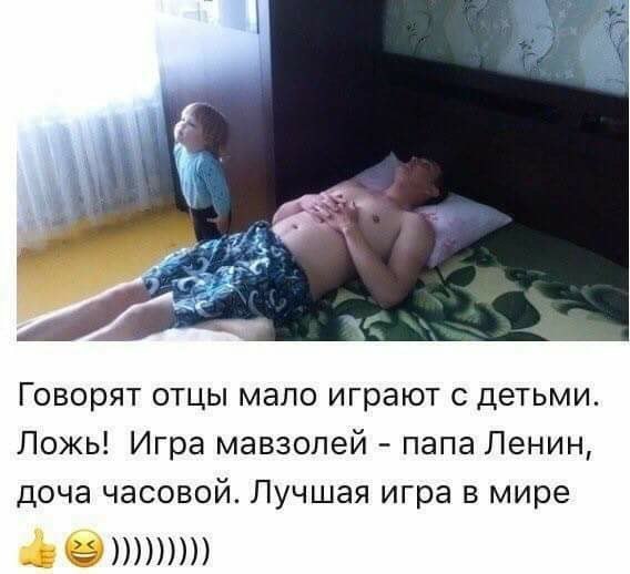 Жизнь, наполненная чудесами и волшебством
