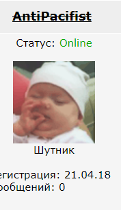 Дания и РФ