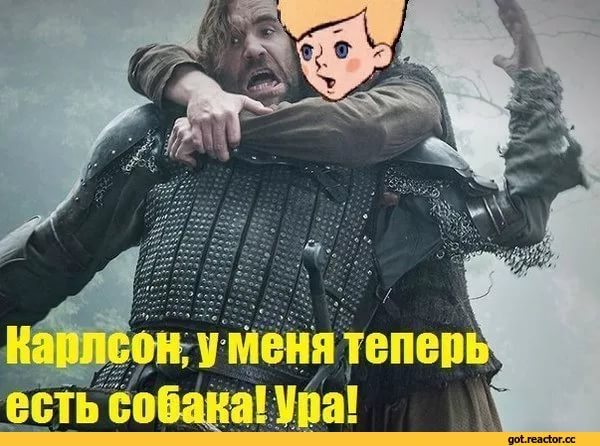 Подборка мемов об Игре Престолов