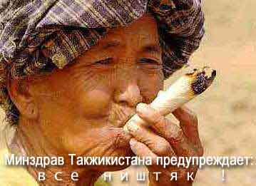 В России впервые согласовали марш за легализацию марихуаны