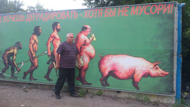 Смешные объявления, надписи и вывески
