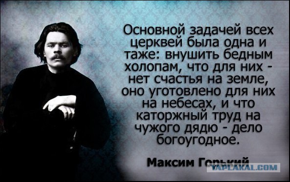 По теме противостояния РПЦ