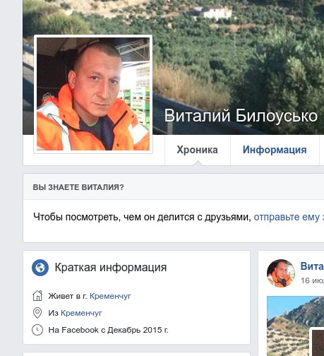 Дальнобойщик жёстко наказал вора, который хотел слить топливо