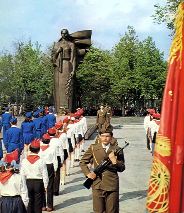 Украинская ССР в фотографиях