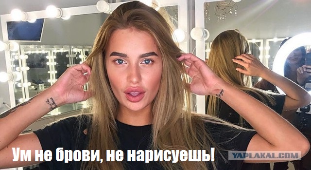 Уральская модель, осужденная за границей за контрабанду наркотиков, просит помощи