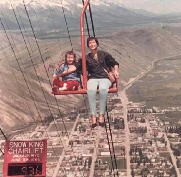 Не самый лучший день