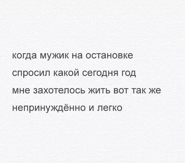 Найден «выключатель» удовольствия от алкоголя