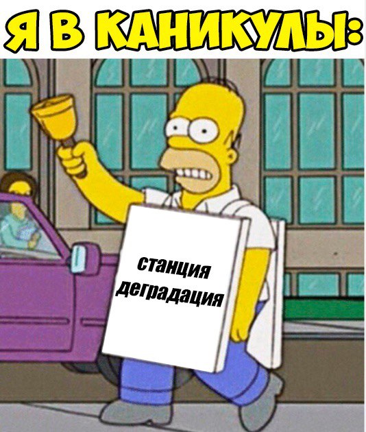 Прикольные комментарии и высказывания из Сети  31. 10 2018.