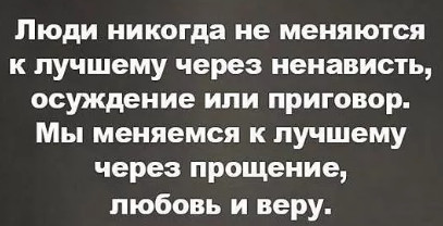 Зовут меня на корпоратив, а мне он в Х... не упирался