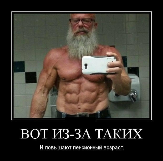 Немного картинок для настроения