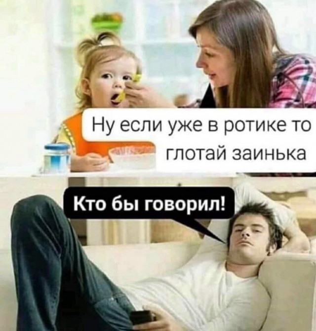 Вещает новостное агенство "Чёрная метка"