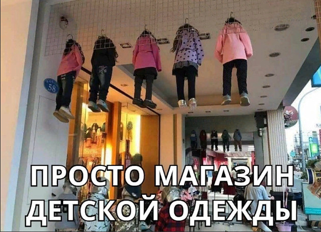 Картинки с надписями и анекдоты 19.07.19