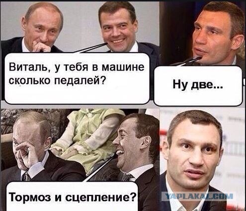 Кличку посвящается