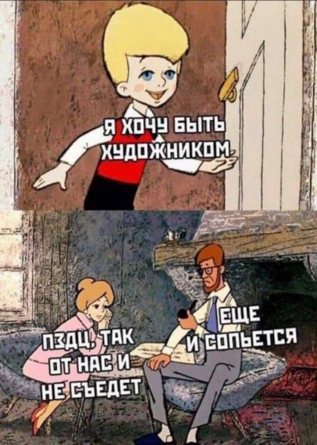 Белиссиммо