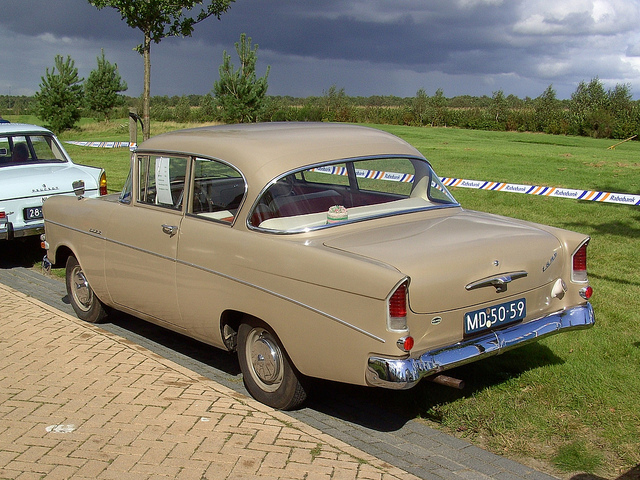 Угадай АВТО-4