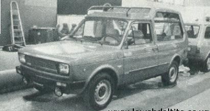 Игра на ЯПе: Угадай АВТО-5