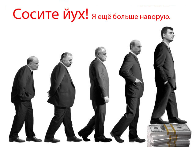 Требуем большего