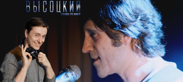 Звезды Comedy озвучивают нового Астерикса.